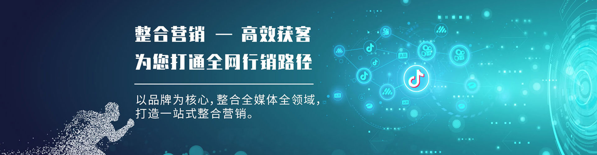 高唐竞价端口开户